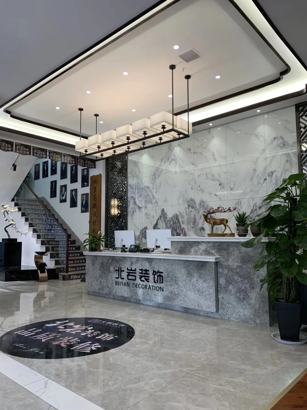 北岩装饰门店前台及展示环境